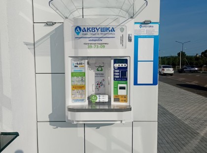 ул. Июльская 1 корпус 4