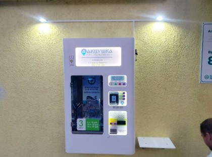 ул. Лобачевского,8