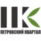 Петровский квартал